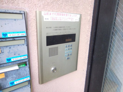 【セキュリティ】 | プライムコート