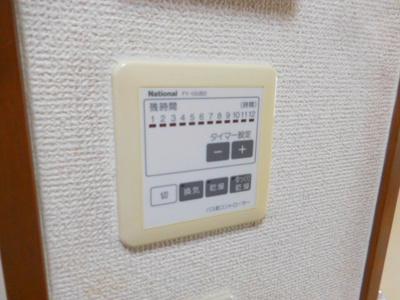 【設備】 | プライムコート