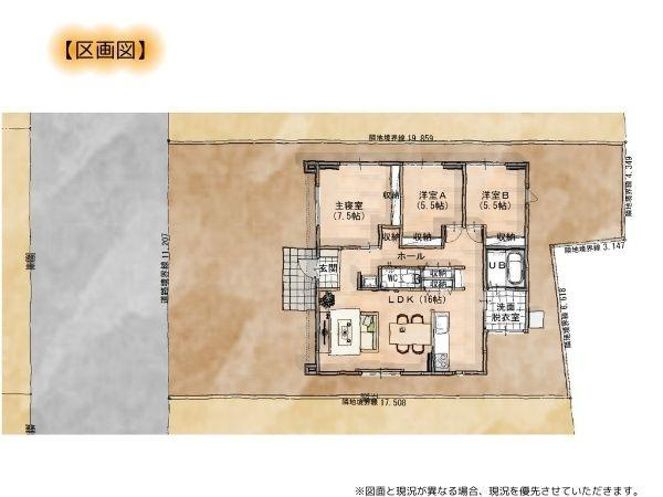 センチュリータウン関園ⅡNの区画図|※図面と現況が異なる場合は、現況を優先させていただきます。