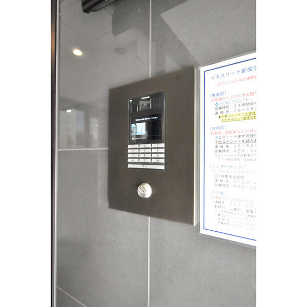 エスリード新栄テセラ 名古屋市賃貸　仲介手数料無料のエントランス