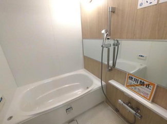 【浴室】 | 【グランドメゾン茶屋が坂】✨️仲介手数料無料✨️富士見台小学校・千種台中学校
