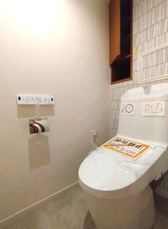 【トイレ】 | 【グランドメゾン茶屋が坂】✨️仲介手数料無料✨️富士見台小学校・千種台中学校