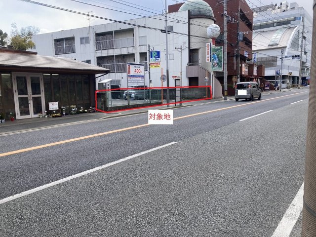 【外観】 | 城南区飯倉1丁目土地