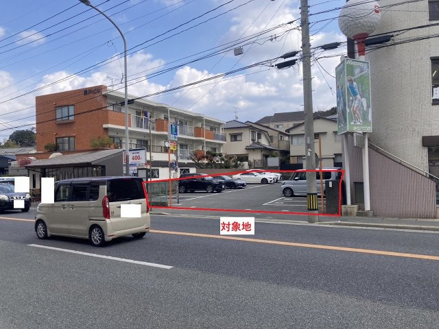 【外観】 | 城南区飯倉1丁目土地