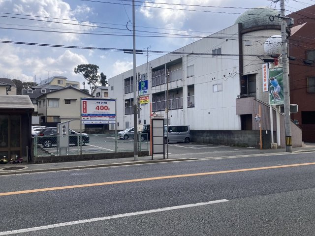 【外観】 | 城南区飯倉1丁目土地