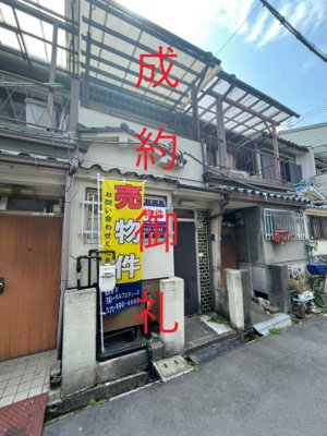 【外観】 | 松原市高見の里 中古テラス 室内綺麗