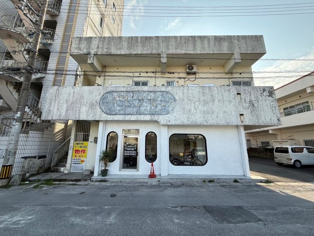 沖縄市中央一丁目　売アパートの外観|外観