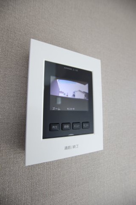【セキュリティ】 | 南の風 ラ・サンブラ | TVモニターホン