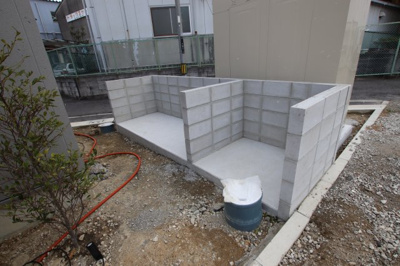 【その他共用部分】 | 南の風 ラ・サンブラ