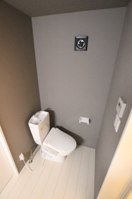 【トイレ】 | 南の風 ラ・サンブラ