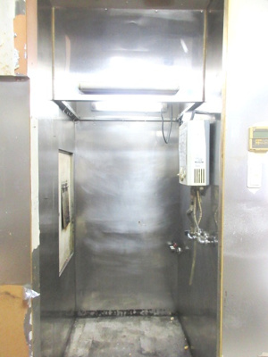 【内装】 | 三宮建和ビル