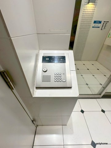 ブリリアントコート農人橋　仲介手数料無料のセキュリティ