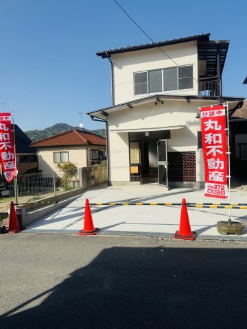 広島市安佐南区相田５丁目　中古一戸建て