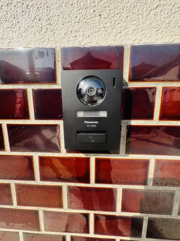 広島市安佐南区相田５丁目　中古一戸建てのセキュリティ