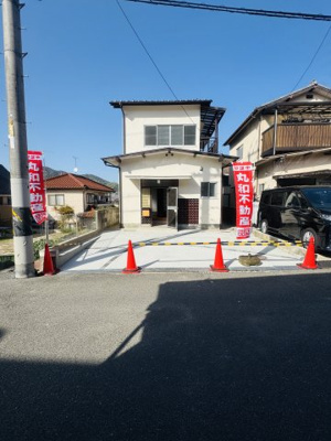 【外観】 | 広島市安佐南区相田５丁目　中古一戸建て