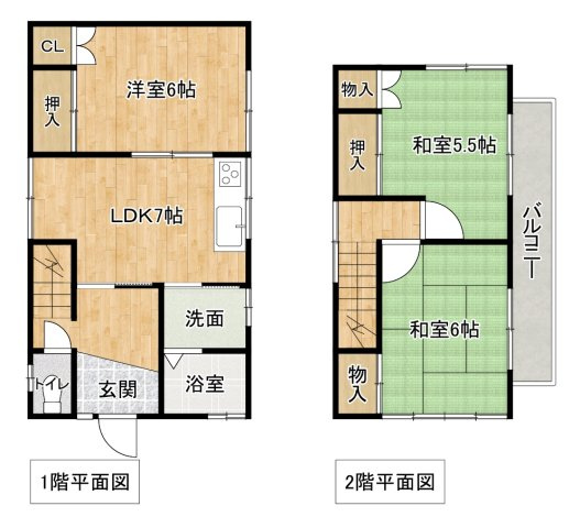 【間取り】 | 広島市安佐南区相田５丁目　中古一戸建て