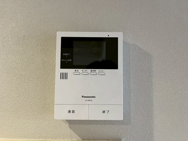 ハイツサンライズ｜名古屋市の賃貸ならMy賃貸のセキュリティ|ハイツサンライズ