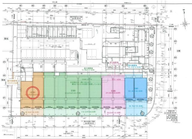 エクセレントシティ本厚木駅前のその他