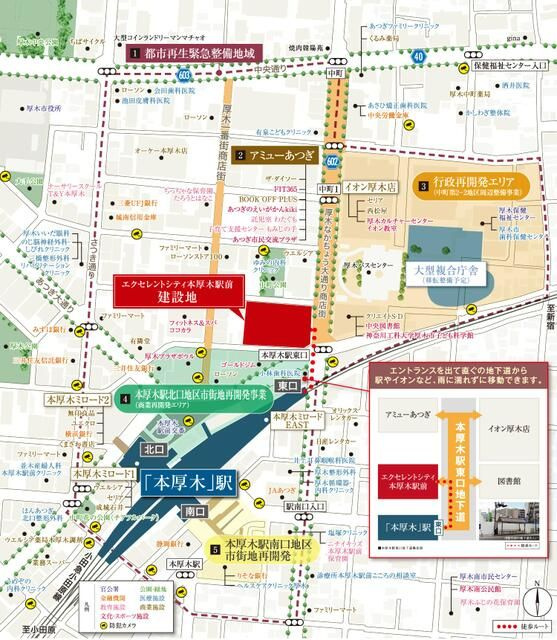 エクセレントシティ本厚木駅前のその他