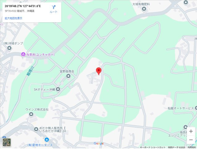 南城市玉城愛地