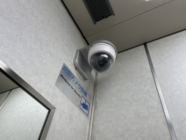 ハイツサンライズ｜名古屋市の賃貸ならMy賃貸のセキュリティ|ハイツサンライズ