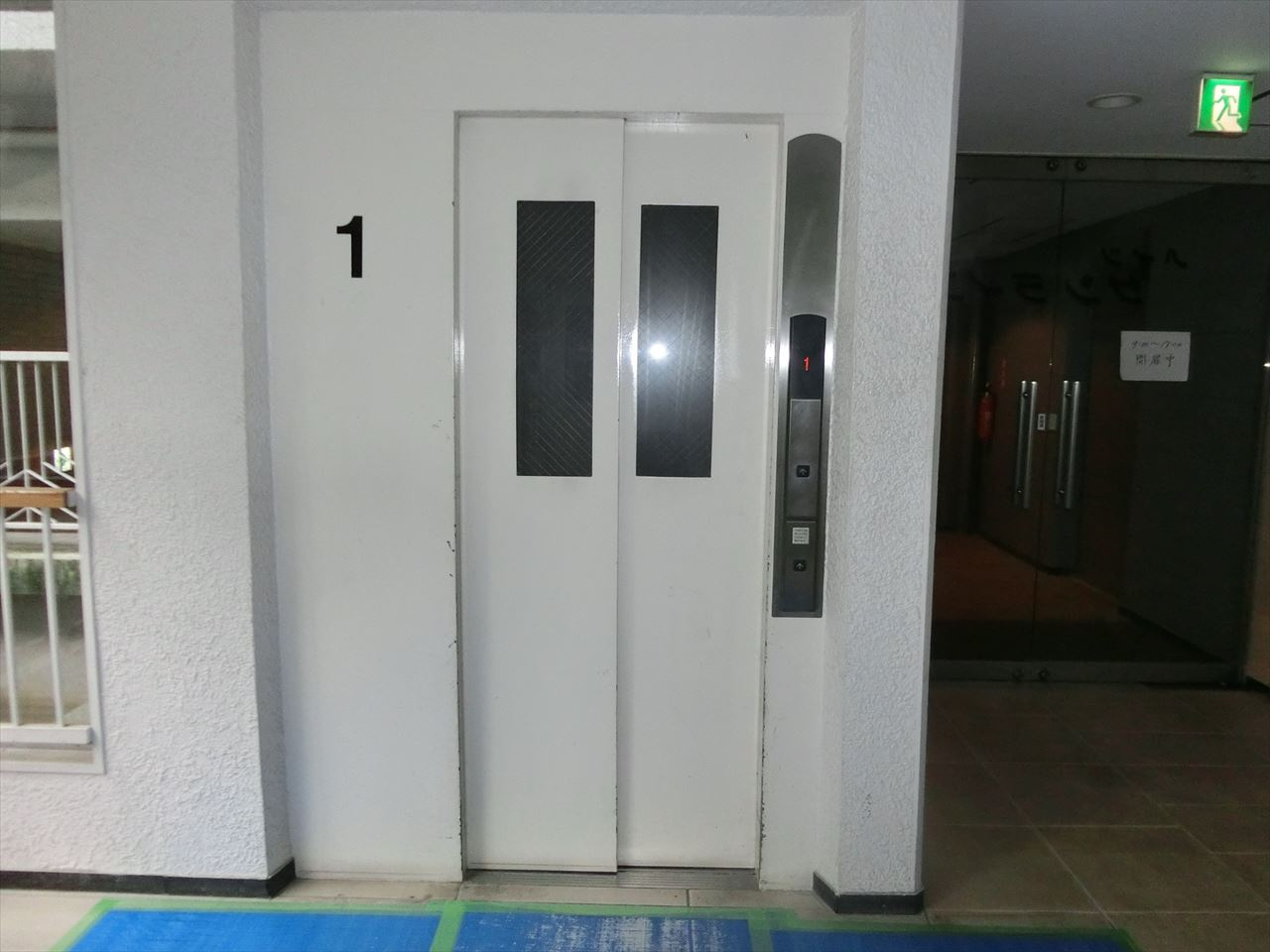 ハイツサンライズ｜名古屋市の賃貸ならMy賃貸のその他共用部分|ハイツサンライズ