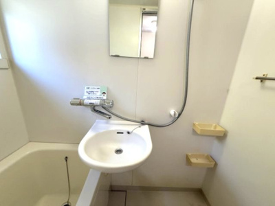 【洗面所】 | ドミール古川 A棟