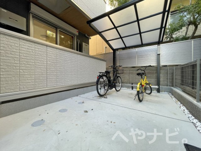 【その他共用部分】 | プレタクチュール中根町 | ★駐輪場
