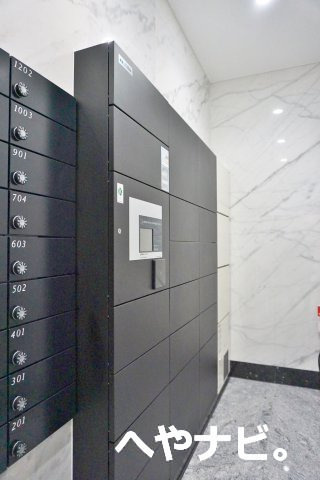 【その他共用部分】 | さくらHills NAGOYA WEST | ★宅配ボックス