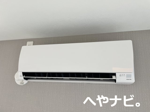 【設備】 | Celenest浄心 | ★エアコン