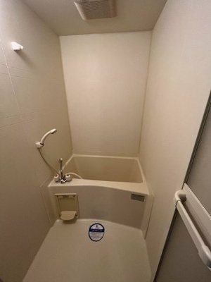 【浴室】 | フェリセ富田