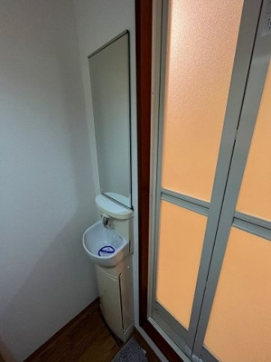 【洗面所】 | フェリセ富田