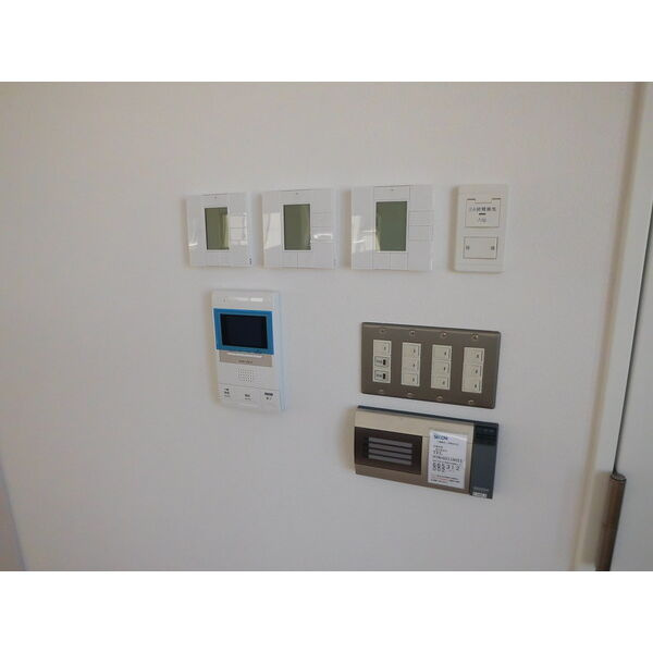 暁星あかつきビル