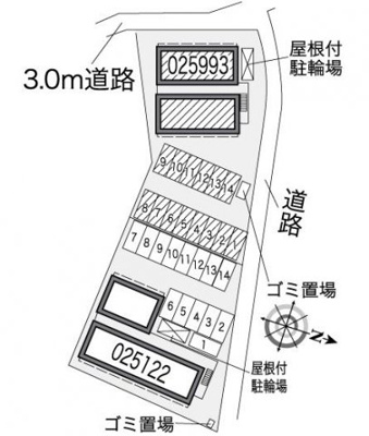 【その他】 | レオパレスコスモス
