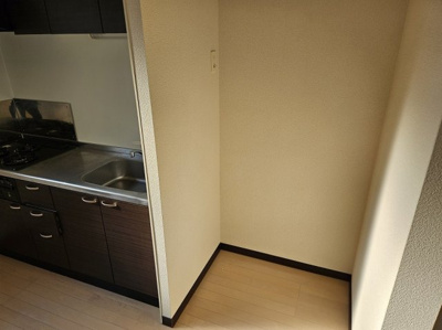 【その他】 | レオネクストダブルジーⅡ | 冷蔵庫置き場