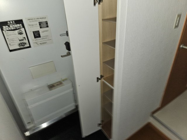 【その他】 | レオパレスひまわり