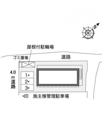 【その他】 | レオパレスビクター