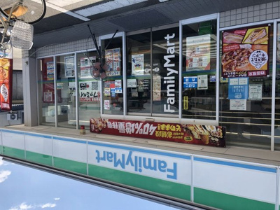 【周辺】 | レオパレスひまわり