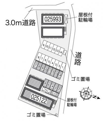 【その他】 | レオパレスひまわり