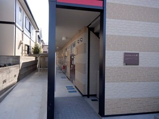 【その他】 | レオパレスアルプル | 備品や設備仕様は号室等により異なります現地をご確認下さい。