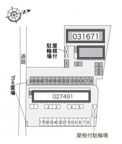 【その他】 | レオパレスタウンコート南矢三Ⅱ
