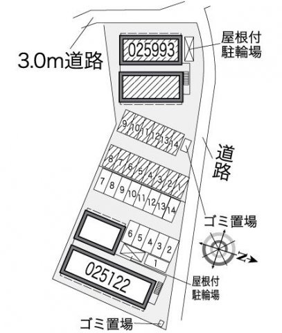 【その他】 | レオパレスコスモス