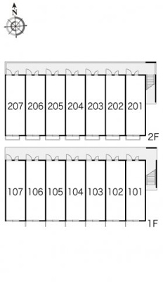 【その他】 | レオパレスアクアタウン
