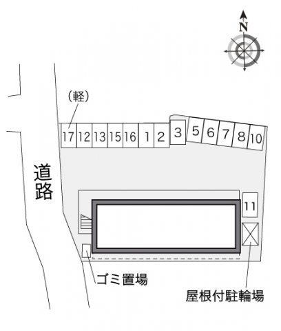 【その他】 | レオパレスサンライズ春日
