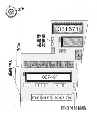 【その他】 | レオパレスタウンコート南矢三Ⅱ