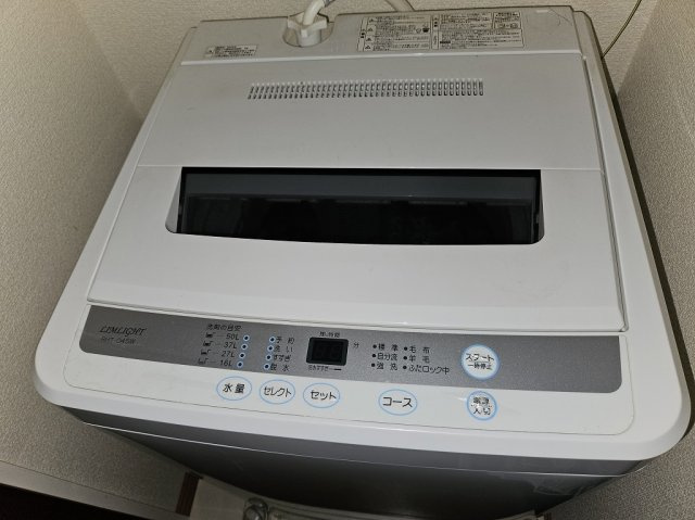 【その他】 | レオパレスメルベーユ　昭和 | 洗濯機