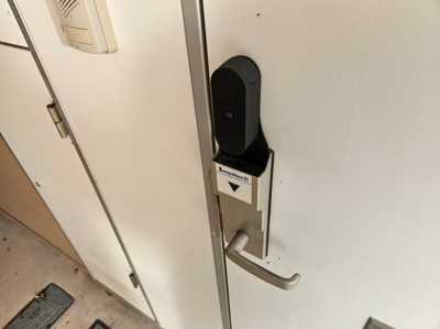 【その他】 | レオパレスとちの木 | スマートロック