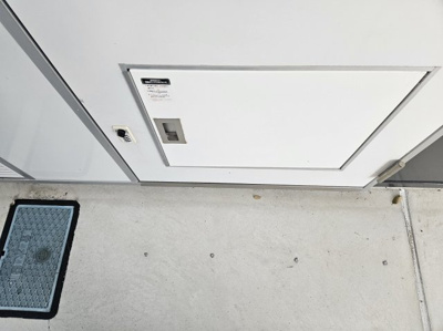 【玄関】 | レオパレスとちの木 | 宅配ボックス