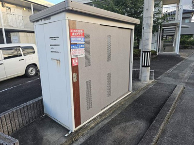 【その他】 | レオパレスとちの木 | ゴミ置き場