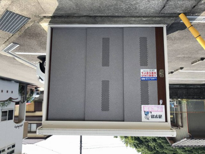 【その他】 | レオパレスＭｅｒｖｅｉｌｌｅ